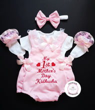 Load image into Gallery viewer, Mother&#39;s / Father&#39;s Day Romper Outfit 0m - 24 months ( Create your Own text )